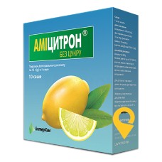 Аміцитрон без цукру пор. д/орал. р-ну 13.г №10 ІнтерХім (Україна)