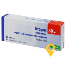 Аторис табл. 30 мг №30 КРКА (Словенія)