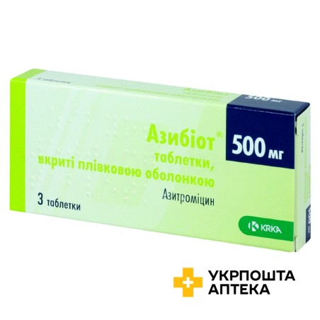 Азибіот табл. 500 мг №3 КРКА (Словенія)