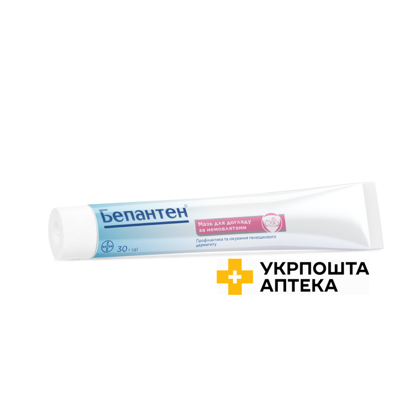 Бепантен мазь 5 % 30 г ГП Грензах Продуктіонс (Німеччина)