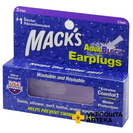 Беруші з силікону Soft Flanged Ear AquaBlock пара, прозорі №2 McKeon Products (США)