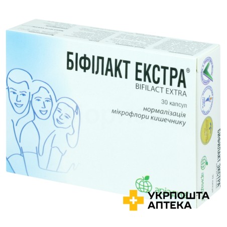Біфілакт екстра капс. №30 Аріадна (Україна)