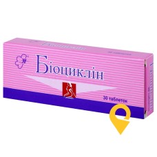 Біоциклін табл. 45 мг №30 Гербаполь ВЗЛР (Польща)