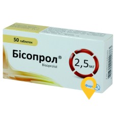 Бісопрол табл. 2,5 мг №50 Фармак (Україна)