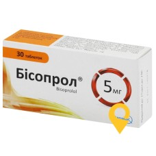 Бісопрол табл. 5 мг №30 Фармак (Україна)