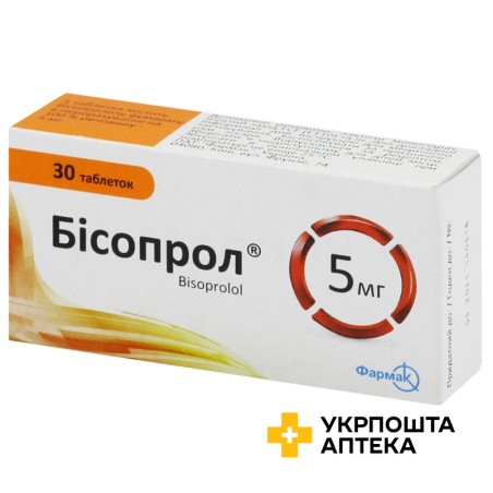 Бісопрол табл. 5 мг №30 Фармак (Україна)