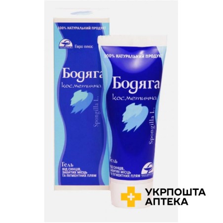 Бодяга 75 мл Евро Плюс (Україна)