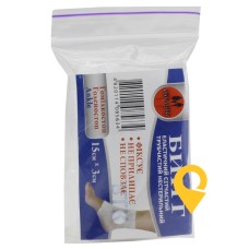 Бинт еластичний сітчастий трубчастий 15 см * 3 см, рука, нога, дит. голова, стегно ТОРОС-ГРУП (Україна)