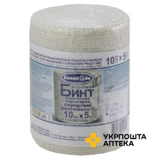 Бинт еластичний стрічковий середньої розтяжності 10 см х 5 м, тм 