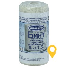 Бинт еластичний стрічковий середньої розтяжності 8 см х 1,5 м, тм 