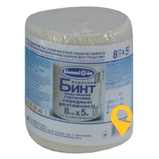 Бинт еластичний стрічковий середньої розтяжності 8 см х 5 м, тм 