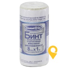 Бинт еластичний стрічковий високої розтяжності 8 см х 1 м, тм 