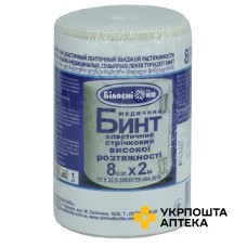 Бинт еластичний стрічковий високої розтяжності 8 см х 2 м, тм 
