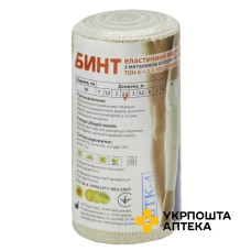 Бинт еластичний Тон-1 2,5 м * 10 см, з кліпсою ТОРОС-ГРУП (Україна)
