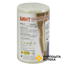 Бинт еластичний Тон-1 3,5 м * 10 см, з кліпсою ТОРОС-ГРУП (Україна)