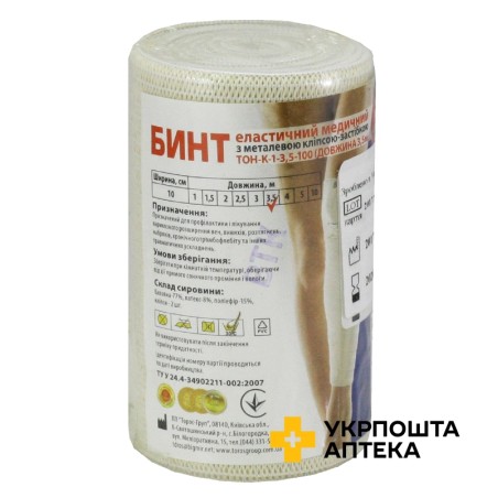 Бинт еластичний Тон-1 3,5 м * 10 см, з кліпсою ТОРОС-ГРУП (Україна)