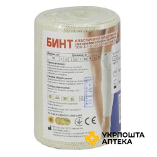 Бинт еластичний Тон-1 5 м * 10 см, з кліпсою ТОРОС-ГРУП (Україна)