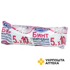 Бинт марлевий нестерильний 5 м х 10 см тип 17, тм 