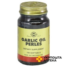 Часникова олія (Garlic Oil Perles) Solgar капс. №100 Солгар Вітамін енд Херб (США)
