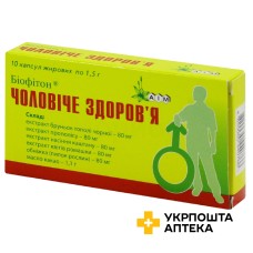 Чоловіче здоров'я капс. 1,5 г №10 Фітоаптека Чистякова (Україна)