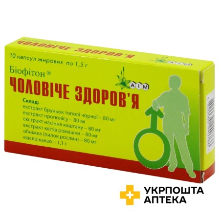 Чоловіче здоров'я капс. 1,5 г №10 Фітоаптека Чистякова (Україна)