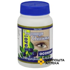 Чорниця оптима табл. 200 мг №100 Красота та Здоров'я (Україна)
