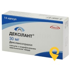 Дексілант капс. модиф. вивільн. 30 мг №14 Делфарм Новара (Італія)