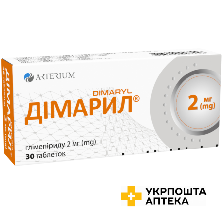 Дімарил табл. 2 мг №30 Артеріум (Україна)