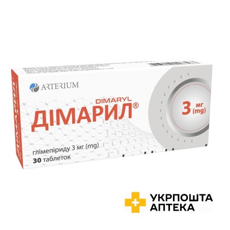 Дімарил табл. 3 мг №30 Артеріум (Україна)