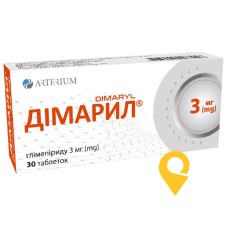 Дімарил табл. 3 мг №30 Київмедпрепарат (Україна)