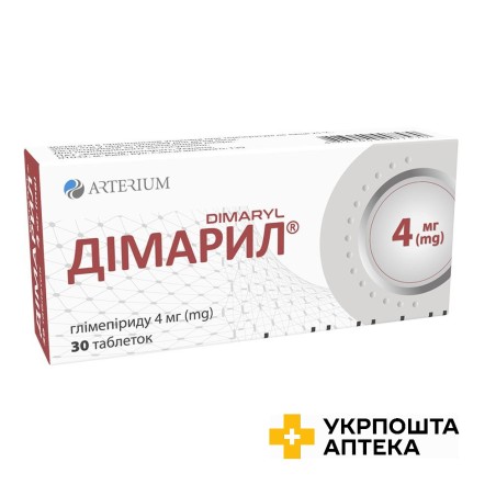 Дімарил табл. 4 мг №30 Артеріум (Україна)