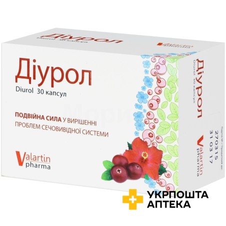 Діурол капс. №30 ВАЛАРТІН ФАРМА (Україна)