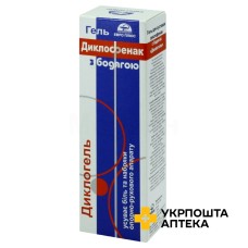 Диклогель 75 мл Евро Плюс (Україна)
