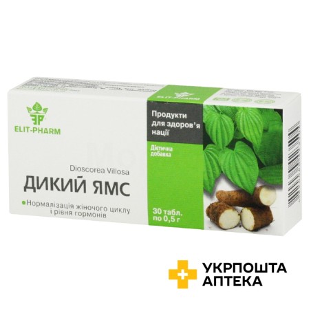 Дикий ямс табл. 0,5 г №30 Еліт-фарм (Україна)
