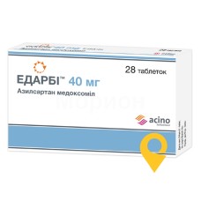 Едарбі табл. 40 мг №28 Такеда Ірландія (Ірландія)