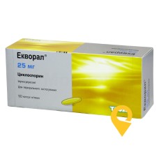 Екворал капс. м'які 25 мг №50 Teva Czech Industries s.r.o. (Чеська Республіка)