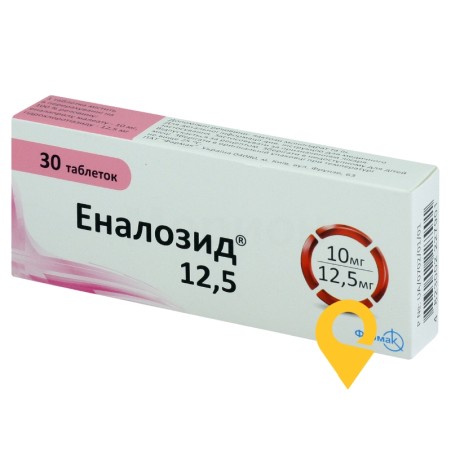Еналозид табл. 10 мг + 12,5 мг №30 Фармак (Україна)