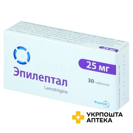 Епілептал табл. 25 мг №30 Фармак (Україна)