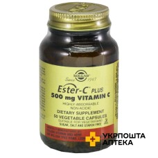 Естер-С плюс вітамін C капс. 500 мг Solgar №50 Солгар Вітамін енд Херб (США)