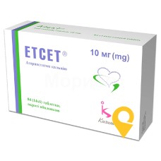 Етсет табл. 10 мг №84 Кусум Фарм (Україна)