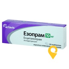 Езопрам табл. 10 мг №30 Актавіс (Мальта)