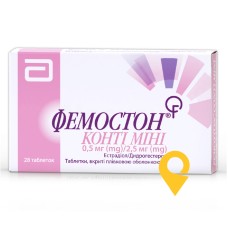 Фемостон конті міні табл. 2,5 мг + 0,5 мг 2,5 мг + 0,5 мг №28 Abbott Biologicals (Нідерланди)