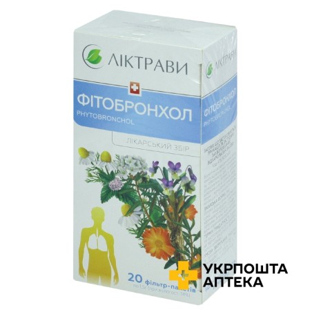 Фітобронхол збір 1.5г №20 Ліктрави (Україна)