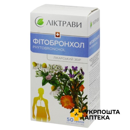 Фітобронхол збір 50.г Ліктрави (Україна)