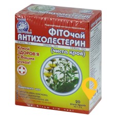 Фіточай Антихолестерин пакет 1,5 г №20 Ключі Здоров'я (Україна)