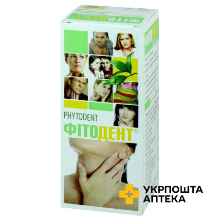 Фітодент настоянка д/зовн. заст. 100.мл Червона зірка (Україна)