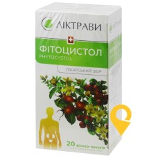 Фітоцистол збір 1.5г №20 Ліктрави (Україна)