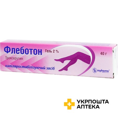 Флеботон гель 2 % 40.г Софарма (Болгарія)