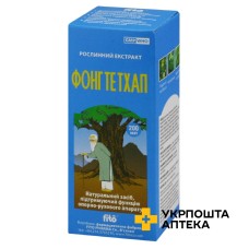 Фонг те тхап екстракт 200 мл Фіто Фарма (В'єтнам)