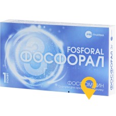 Фосфорал гран. д/орал. р-ну 3 г 8.г Лабіана Фармацевтікалс (Іспанія)